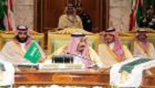 انطلاق القمة الخليجية الـ40 في الرياض برئاسة الملك سلمان