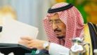وزراء سعوديون: موازنة 2020 تدعم المواطن وكافة قطاعات الاقتصاد