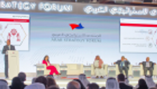 المنتدى الاستراتيجي: عائدات النفط لا تزال عصب التنمية