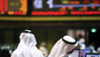 استقرار نسبي ببورصات الخليج الرئيسية
