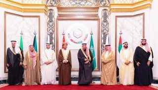 القمة الخليجية الـ40 أنهت أعمالها في الرياض 