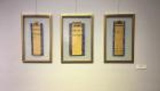 التشكيلية هبة حلمي تحرر الخط العربي من طابعه الكلاسيكي بـ"تعويذة"