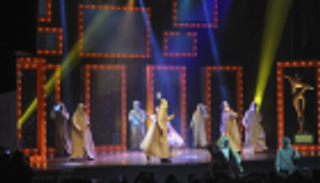 تكريم 10 من رموز المسرح في الكويت