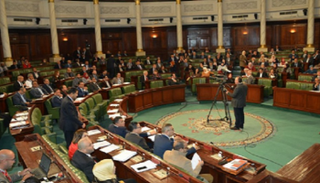 برلمان تونس- أرشيفية