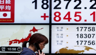 ارتفاع المؤشر نيكي الياباني