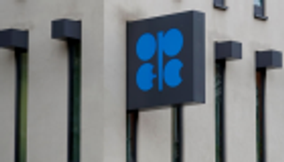 توقعات جديدة من أوبك بشأن النفط في 2020