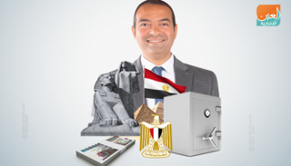 أيمن سليمان المدير التنفيذي لصندوق مصر السيادي