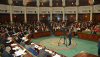 البرلمان التونسي يصادق على موازنة 2020 بقيمة 16.5مليار دولار