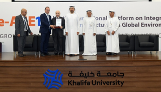 المؤتمر السنوي الـ9 للعصر الإلكتروني