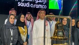 أرامكو الشركة الأكبر عالميا