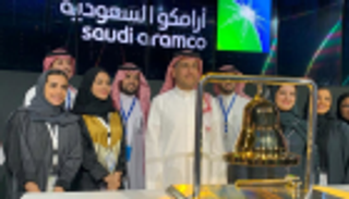 انتعاش البورصة السعودية بدعم قفزة سهم أرامكو