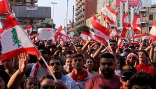 الاحتجاجات اللبنانية بفعل الأزمات الاقتصادية - أرشيف