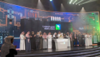 محطات رئيسية على طريق أرامكو السعودية إلى الطرح الأولي