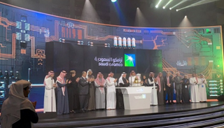 أول جلسة لتداول أسهم أرامكو السعودية في سوق تداول