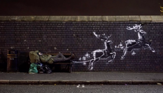 جدارية بانكسي قبل التشويه