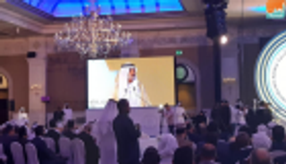 منتدى تعزيز السلم في أبوظبي يصدر السفر الخاص بـ"التسامح"