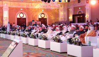 الملتقى السادس لمنتدى تعزيز السلم