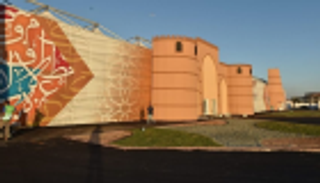 350 ألف عنوان في معرض جدة الدولي للكتاب