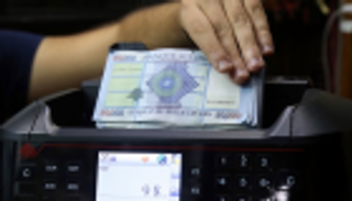 سندات لبنان الدولارية ترتفع تفاؤلا بدعم من صندوق النقد والبنك الدولي