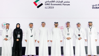 جانب من فعاليات منتدى الإمارات الاقتصادي 