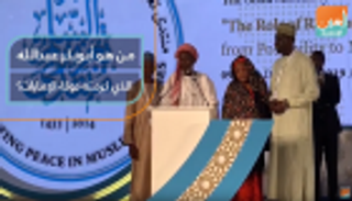 من هو أبوبكر عبدالله الذي كرمته دولة الإمارات؟