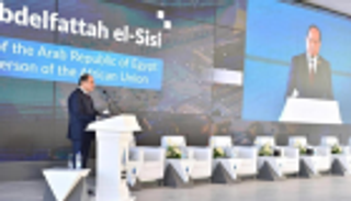 السيسي: المرأة تصدرت ثورة 30 يونيو حفاظا على هوية بلادها