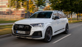 أودي تطلق نسخة هجينة من أيقونتها Q7