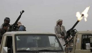 عناصر تابعة لمليشيا الحوثي الانقلابية في اليمن