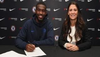 فيكايو توموري