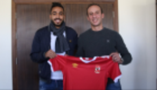 محامي الزمالك يبرئ الأهلي المصري في أزمة كهربا