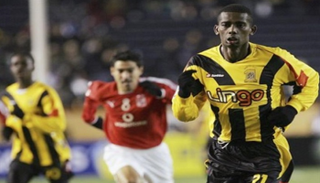 اتحاد جدة السعودي