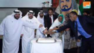 إثيوبيا تؤكد مشاركتها في إكسبو 2020 دبي