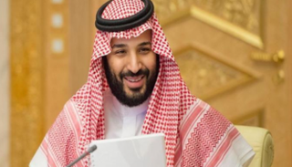 الأمير محمد بن سلمان بن عبدالعزيز ولي العهد السعودي