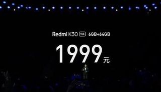 أرخص هاتف 5G على الإطلاق