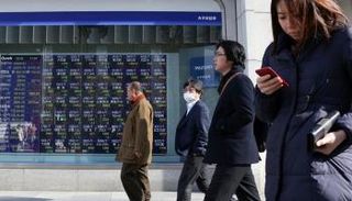 نيكي الياباني يرتفع