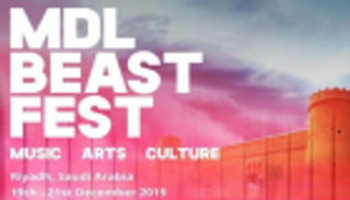الرياض تستضيف أضخم مهرجان موسيقي في الشرق الأوسط 