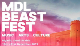 المهرجان يضم 5 مسارح رئيسية