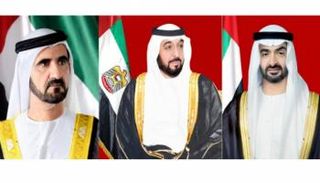 الشيخ خليفة بن زايد آل نهيان. الشيخ محمد بن راشد آل مكتوم. الشيخ محمد بن زايد آل نهيان