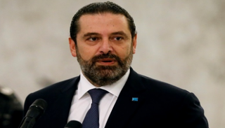 سعد الحريري رئيس وزراء لبنان السابق