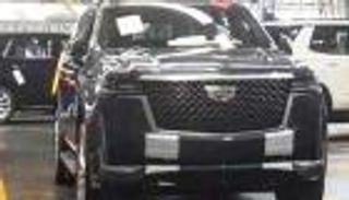 كاديلاك تكشف عن الموعد الرسمي لطراز "إسكلاد"