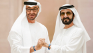 الإمارات تطلق خطة "الأعوام الخمسين" احتفالا باليوبيل الذهبي