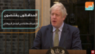 المحافظون يقتنصون الأغلبية المطلقة في البرلمان البريطاني