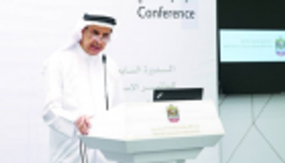 انطلاق المؤتمر الإسلامي لوزراء الصحة في الإمارات الأحد