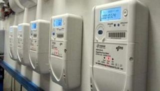 الشركة السعودية للكهرباء