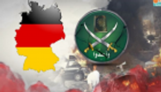 وثيقتان.. ألمانيا تتحسب إرهاب الإخوان منذ 1970 وتخضعهم للرقابة