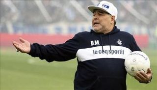 الأسطورة مارادونا