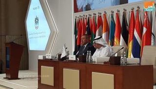 جانب من الدورة الحالية المنعقدة في أبوظبي