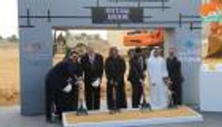 باستثمارات ملياري جنيه.. توسعات جديدة للفطيم الإماراتية في مصر