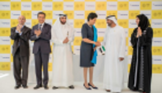 "بيبسي" تطرح عبوات مصممة خصيصا لإكسبو 2020