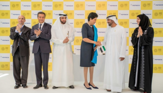 جانب من مؤتمر بيبسي وإكسبو 2020